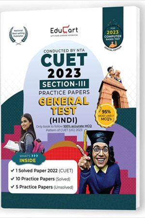 Educart-NTA-CUET-General-Test-Section-III-Final-Revision-2023