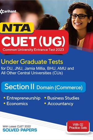 NTA-CUET-UG-Section-2-Domain-Commerce