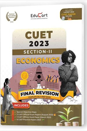 Educart-NTA-CUET-ECONOMICS-Section-II-Final-Revision-2023