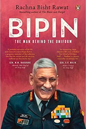 Bipin-The-Man-Behind-the-Uniform