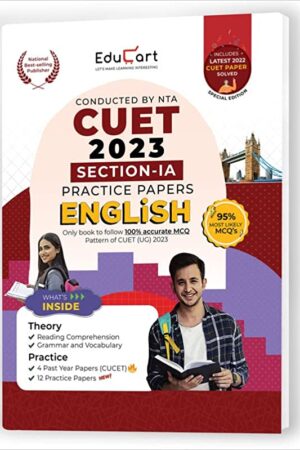 Educart-NTA-CUET-ENGLISH-Section-IA-Practice-Papers-2023