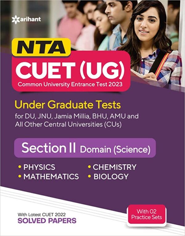 NTA-CUET-UG-Section-2-Domain-Science