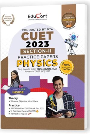 Educart-NTA-CUET-PHYSICS-Section-II-Practice-Papers-2023