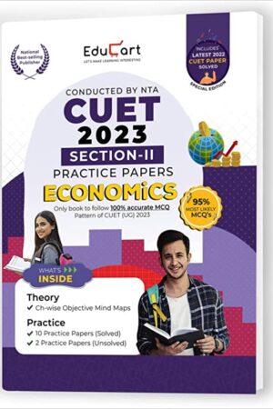 Educart-NTA-CUET-ECONOMICS-Section-II-Practice-Papers-2023