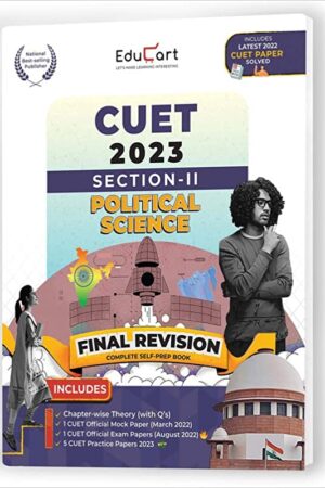 Educart-NTA-CUET-POLICITAL-SCIENCE-Section-II-Final-Revision-2023