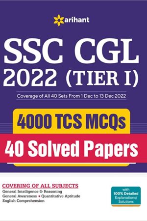 SSC-CGL-Tier-1-TCS-MCQs-and-Solved-Papers