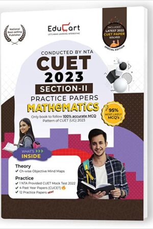 Educart-NTA-CUET-MATHEMATICS-Section-II-Practice-Papers-2023