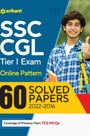 SSC-CGL-Tier-1-Exam-Solved-Papers