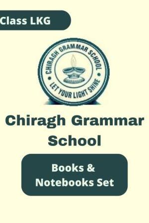 Chiragh-Grammar-Class-LKG-Books-and-Notebooks-Set