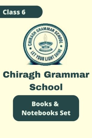 Chiragh-Grammar-Class-6