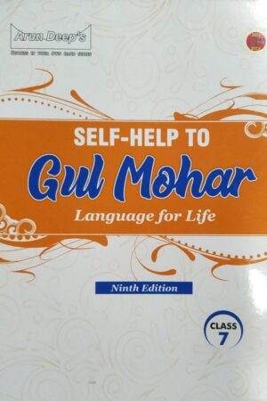 Self-Help-To-Gulmohar-7