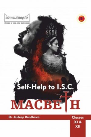 SELF-HELP-TO-ISC-MACBETH-CLASS-11-and-12