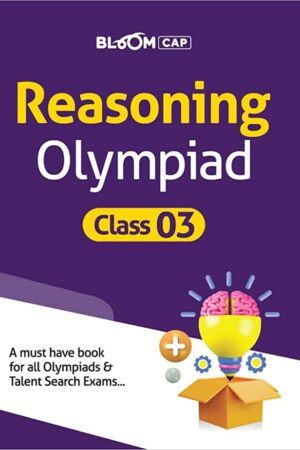 Bloom-CAP-Reasoning-Olympiad-Class-3