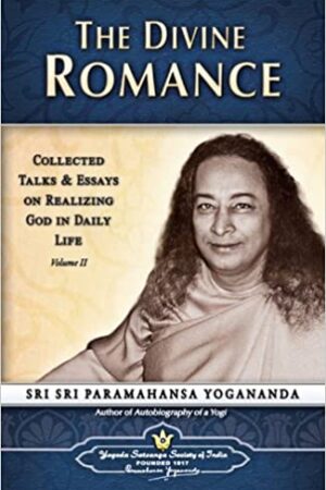 The-Divine-Romance-2