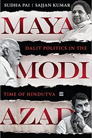 Maya-Modi-Azad