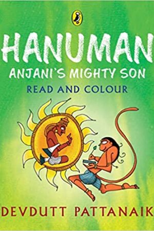 Hanuman-Anjanis-Mighty-Son