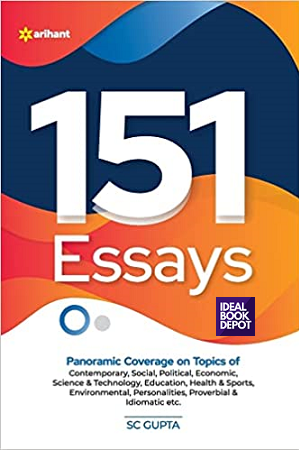 151-Essays