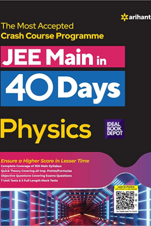 40-DAYS-JEE-MAIN-PHYSICS