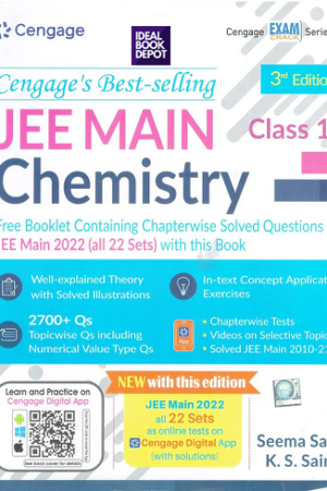 Cengage-JEE-Main-Chemistry-Class-12