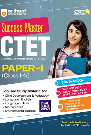Success-Master-CTET-Paper-I-Class-1-5