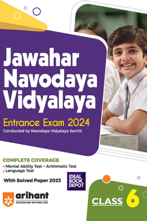 Jawahar-Navodaya-Vidyalaya-Class-6-Guide-for-Exam-2024