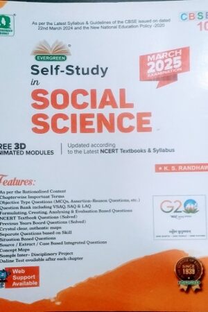 cbse-self-study-in-social-science-for-class-10