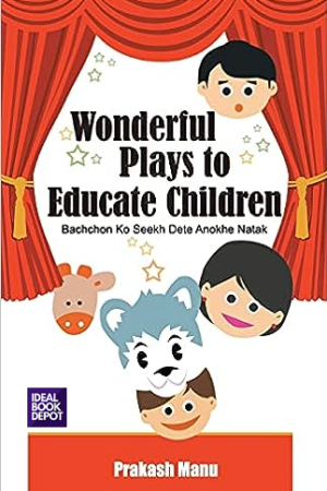 Wonderful-Plays-To-Educate-Children