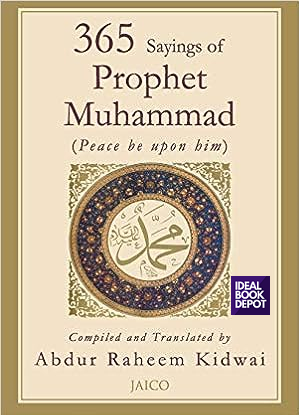 365-Sayings-Of-Prophet-Muhammad