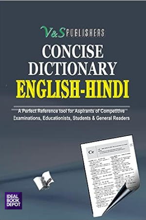 Concise-Dictionary-English-hindi