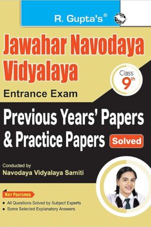 jawahar-navodaya-vidyalaya-class-9th-entrance-exam