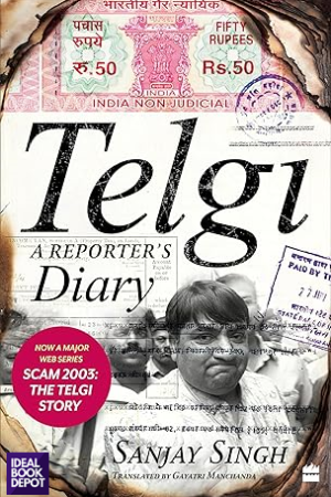 Telgi-A-Reporters-Diary