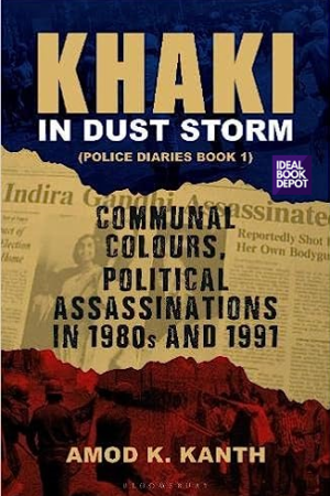 Khaki-in-Dust-Storm