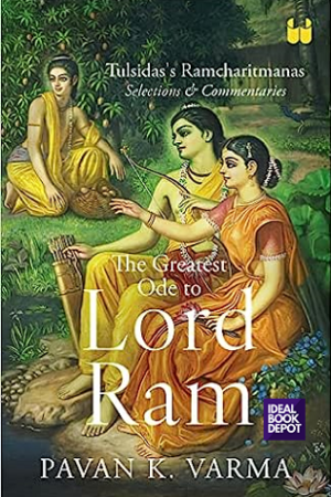 The-Greatest-Ode-to-Lord-Ram