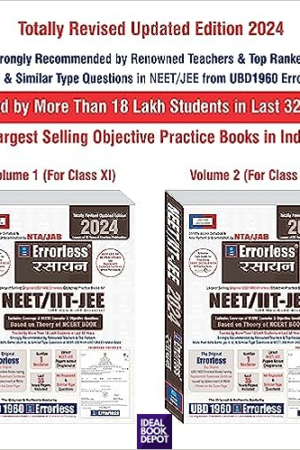 UBD1960-Errorless-Chemistry-Hindi-Rasayan-for-NEET-IIT-JEE-Main-Advanced-as-per-NTA-JAB-2-volumes