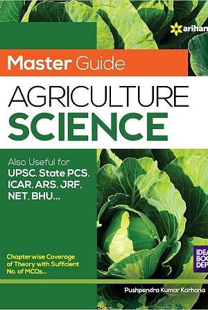 Agriculture-Science-a-complete-study-package