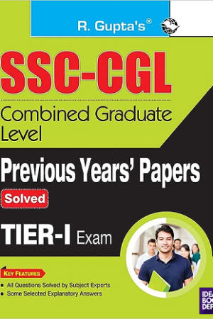 SSC-Combined-Graduate-Level-CGL-Tier-I-Previous-Years-Papers