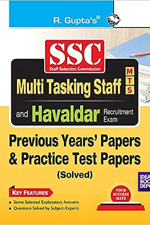 SSC-Multi-Tasking-Staff-and-Havaldar-Recruitment-Exam