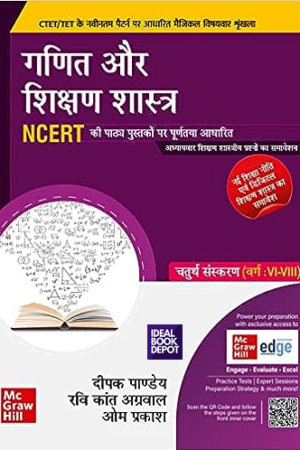 CTET-TET--Ganit-evum-Shikshan-Shastra-Group-VI-VIII-4e