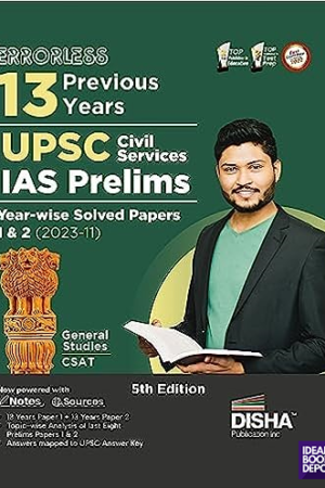 Errorless-Previous-Years-UPSC-Civil-Services-IAS-Prelims-Yearwise-Solved-Papers-I-II-5e