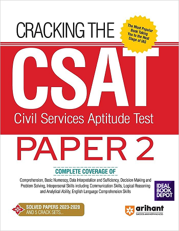 Arihant-Cracking-The-CSAT-Civil-Services-Aptitude-Test-Paper-2