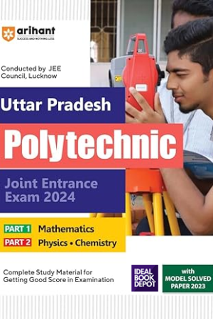 Uttar-Pradesh-Polytechnic-Joint-Entrance-Exam-2024