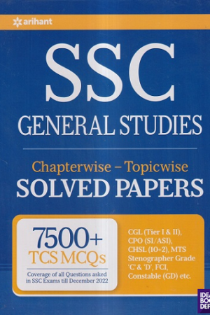 SSC-GENERAL-STUDIES-CHAPTERWISE-TOPICWISE-SOLVED-PAPERS