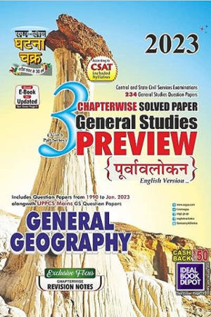 Preview-General-Geography-Part-3