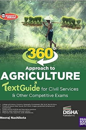 360-degree-Approach-to-Agriculture-TextGuide-for-Civil-Services-other-Competitive-Exams