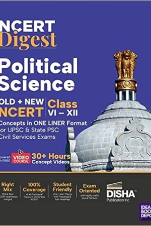 NCERT-Digest-Political-Science-Old-New-NCERT-Class-VI-XII-UPSC-State-PSC-Civil-Services-Exams