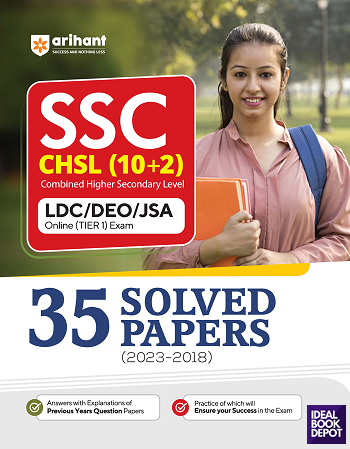 SSC-CHSL-LDC-DEO-JSA-Online-Tier-1-Exam-35-Solved-papers