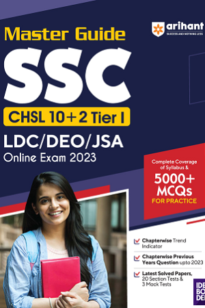Master-Guide-SSC-CHSL-Tier-1-LDC-DEO-JSA-Online-Exam-English