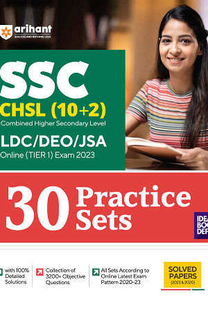 SSC-CHSL-LDC-DEO-JSA-Online-Tier-1-Exam-practice-Sets