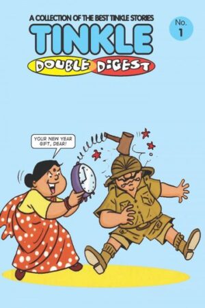 Tinkle Double Digest No. 1