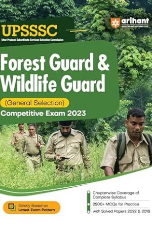 Arihant UPSSSC Forest Guard & Wildlife Guard 2023